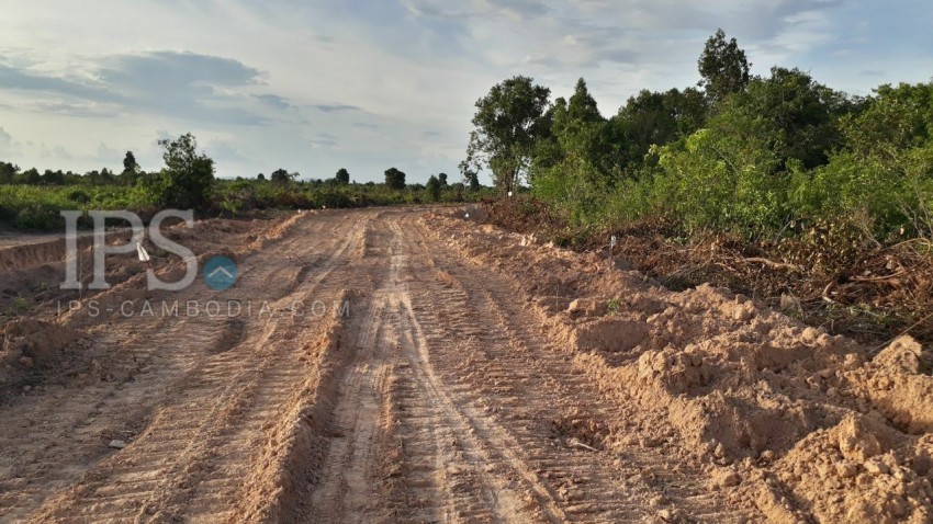 40 Hectare Land  For Sale - Svay Chek, Siem Reap