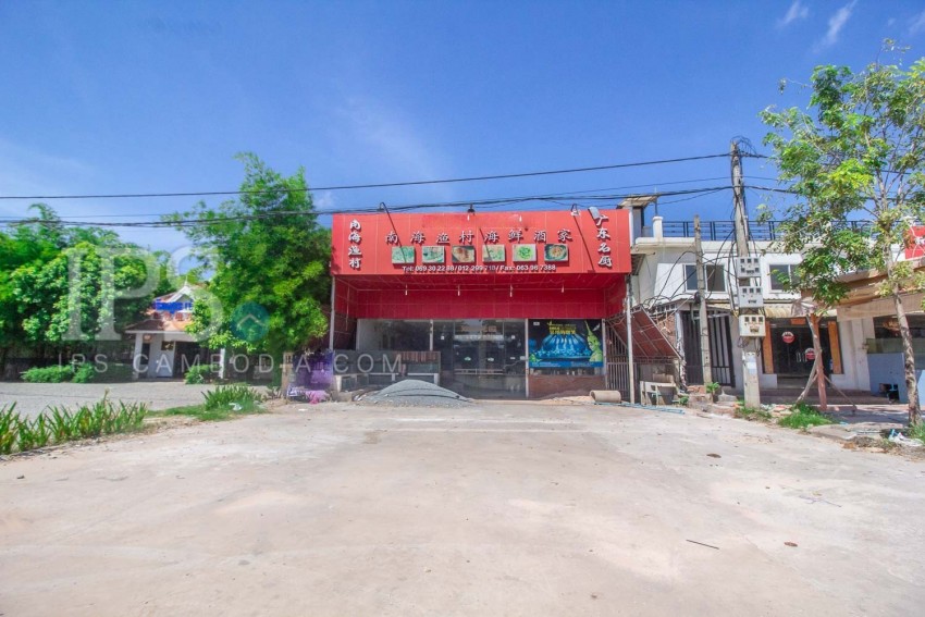 4000 Sqm Land For Sale - Svay Dangkum, Siem Reap