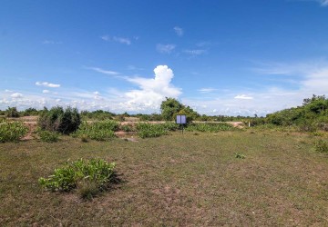 61347 Sqm Land For Sale - Bakong District, Siem Reap thumbnail
