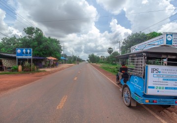 720 Sqm Land For Sale - Kandaek, Siem Reap thumbnail