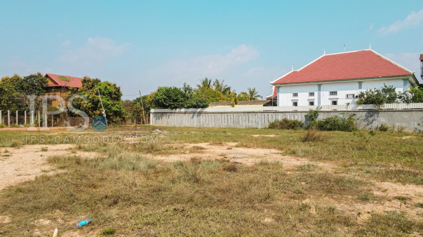 4600 Sqm Land For Sale - Sala Kamreuk, Siem Reap