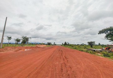 10 Hectare Land For Sale - Troav Kot, Siem Reap thumbnail