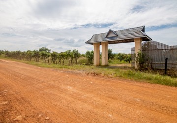 41 Ha Land For Sale - Traeng Trayueng, Kampong Speu thumbnail