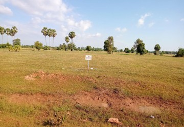 16071 Sqm Residential Land For Sale - Damdek, Siem Reap thumbnail