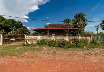 1561 Sqm Land For Sale - Ampil,  Prasat Bakong, Siem Reap thumbnail