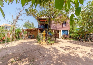 572 Sqm Land For Sale - Svay Dangkum, Siem Reap thumbnail