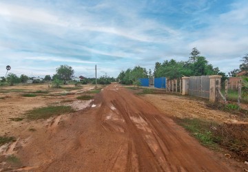 9772 Sqm Land For Sale - Svay Dangkum, Siem Reap thumbnail