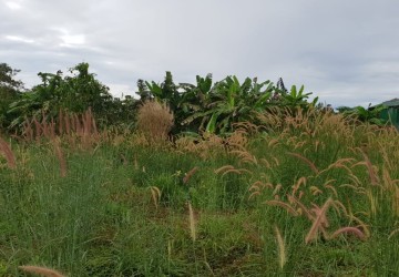 7 Ha Land For Sale - Tuol Kokir, Koh Kong thumbnail