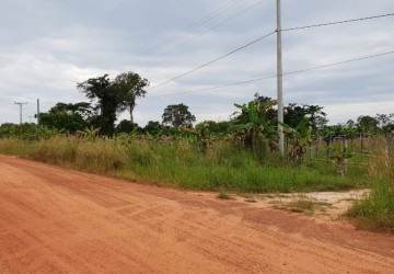 7 Ha Land For Sale - Tuol Kokir, Koh Kong thumbnail