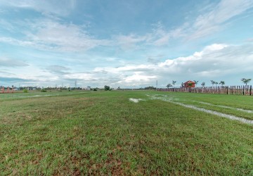 4666 Sqm Land For Sale - Kandaek, Prasat Bakong, Siem Reap thumbnail