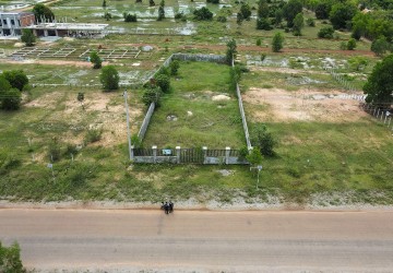 1120 Sqm Residential Land For Sale - Kandaek, Bakong District, Siem Reap thumbnail
