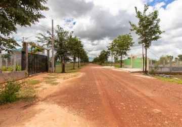 330 Sqm Residential Land For Sale - Bakong District, Siem Reap thumbnail