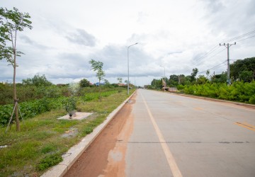 1352 Sqm Residential Land For Sale - Slor Kram, Siem Reap thumbnail