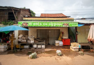 105 Sqm Commercial Land For Sale - Sala Kamreuk, Siem Reap thumbnail