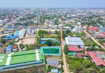 1123 Sqm Residential Land For Sale - Chreav, Siem Reap thumbnail