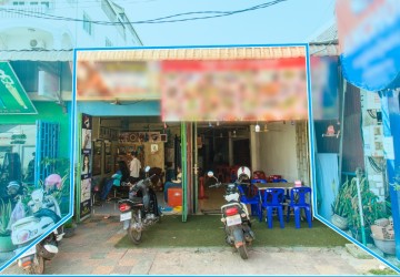 66 Sqm Commercial Land For Sale - Sala Kamreuk, Siem Reap thumbnail