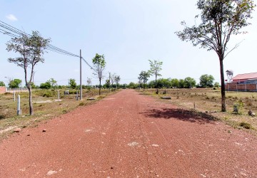 300 Sqm Residential Land For Sale - Bakong, Siem Reap thumbnail