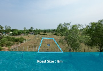 299 Sqm Residential Land For Sale - Nokor Thum, Siem Reap thumbnail