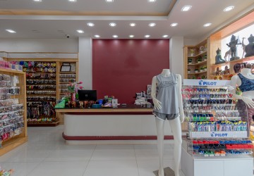 Retail Shop For Sale - Wat Bo, Sala Kamreuk, Siem Reap thumbnail