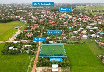 2,539 Sqm Residential  Land For Sale - Sangkat Siem Reap, Siem Reap thumbnail