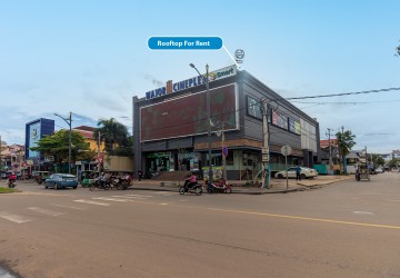 Retail Space For Rent - Old Market, Svay Dangkum, Siem Reap thumbnail