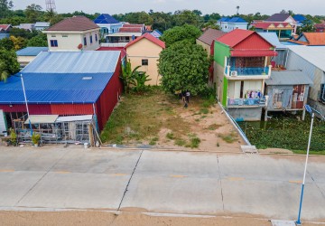 401 Sqm Land For Sale - Areyksat, Kandal Province thumbnail