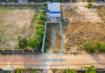 250 Sqm Land For Sale - Svay Dangkum, Siem Reap thumbnail