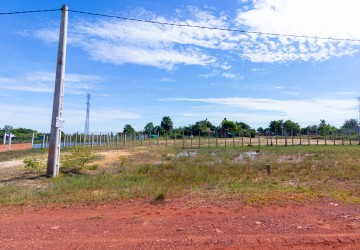 120 Sqm Residential Land For Sale - Chreav, Siem Reap thumbnail