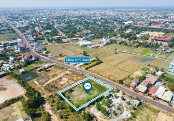 4472 Sqm Land For Sale - Chreav, Siem Reap thumbnail