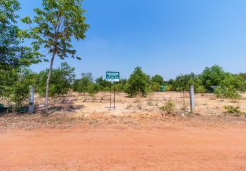 Land For Sale - Next to Golf Course, Svay Dangkum, Siem Reap thumbnail