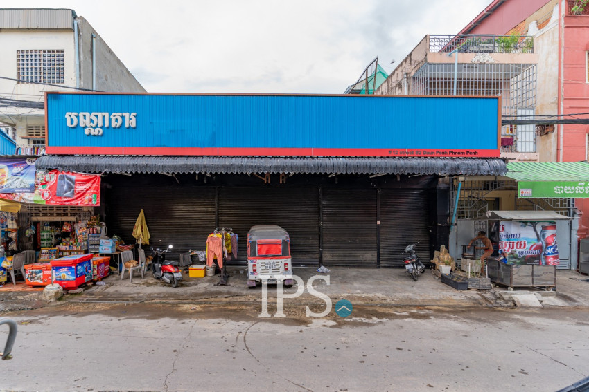 284 Sqm Commercial Land For Sale - Srah Chork, Phnom Penh