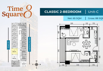 Time Square 8 Condominium - Near Russian Market, Phnom Penh thumbnail