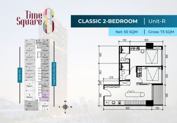 Time Square 8 Condominium - Near Russian Market, Phnom Penh thumbnail