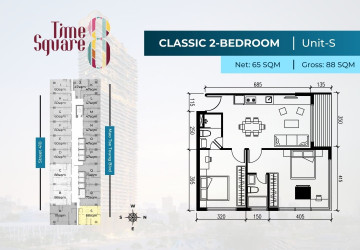 Time Square 8 Condominium - Near Russian Market, Phnom Penh thumbnail
