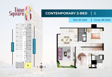 Time Square 8 Condominium - Near Russian Market, Phnom Penh thumbnail