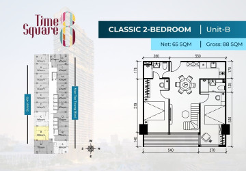 Time Square 8 Condominium - Near Russian Market, Phnom Penh thumbnail