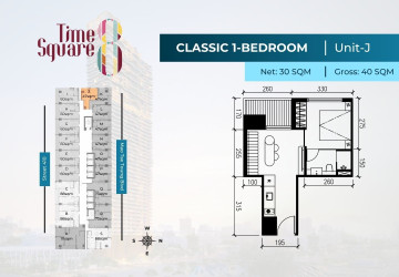 Time Square 8 Condominium - Near Russian Market, Phnom Penh thumbnail