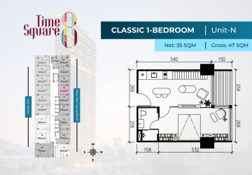 Time Square 8 Condominium - Near Russian Market, Phnom Penh thumbnail