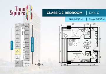 Time Square 8 Condominium - Near Russian Market, Phnom Penh thumbnail