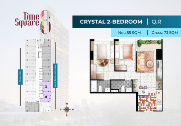 Time Square 8 Condominium - Near Russian Market, Phnom Penh thumbnail