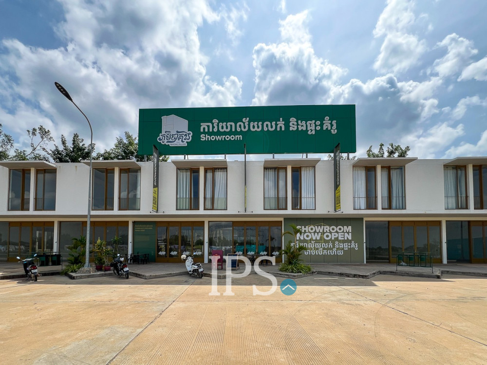 2 Bedroom Villa For Rent - Bakong Village, Prasat Bakong, Siem Reap - Image 37