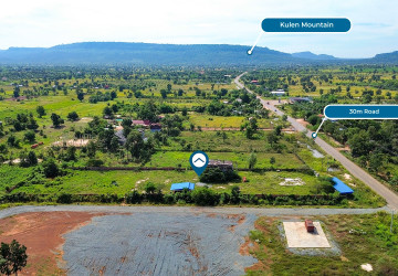 6,324.469 Sqm Land For Sale - Srae Nouy, Varin, Siem Reap thumbnail