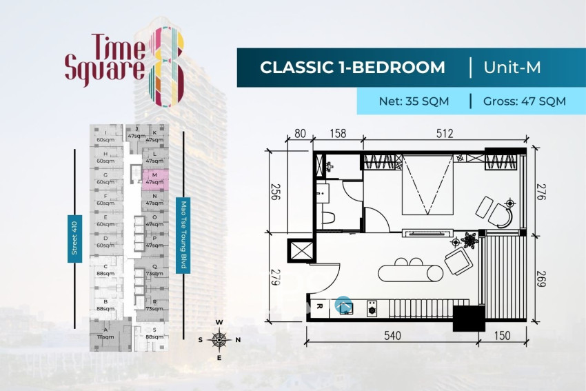 1 Bedroom Condo For Sale - Type LMNOP Time Square 8 Condominium - Near Russian Market, Phnom Penh
