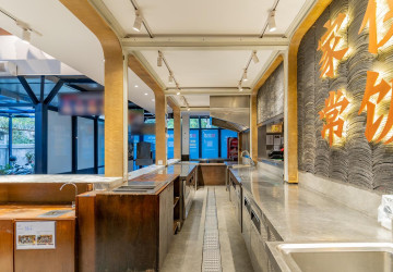 400 Sqm Retail Space For Rent - Beoung Raing, Phnom Penh thumbnail