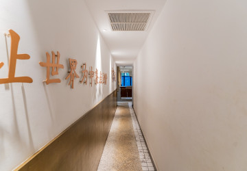 400 Sqm Retail Space For Rent - Beoung Raing, Phnom Penh thumbnail