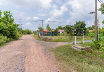 2,261 Sqm Land For Sale - Kampot Province thumbnail