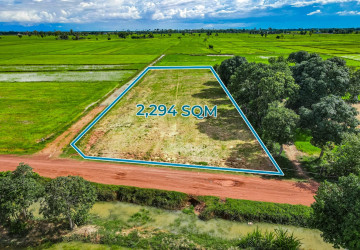 2,294 Sqm Land For Sale - Mean Chey, Prasat Bakong, Siem Reap thumbnail