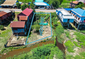 288 Sqm Land For Sale - Sangkat Siem Reap, Siem Reap thumbnail
