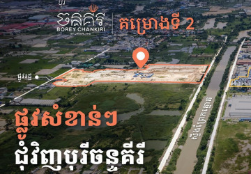 3 Bedroom Kon Kat Laor V2 Villa For Sale - Chankiri, Praek Kampues, Phnom Penh thumbnail