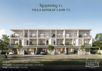 3 Bedroom Kon Kat Laor V2 Villa For Sale - Chankiri, Praek Kampues, Phnom Penh thumbnail